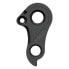 PILO D964 BXS / Kinesis Derailleur Hanger - фото #2