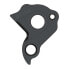 Фото #1 товара PILO D1151 Pivot Derailleur Hanger