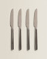 Box of 4 shiny steel knives