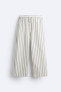 Relaxed fit striped trousers