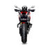 Фото #4 товара LEOVINCE Ducati Multistrada 950/S 17-20 80011 Link Pipe