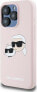 Karl Lagerfeld Karl Lagerfeld KLHMP15XSKCHPPLP iPhone 15 Pro Max 6.7" różowy/pink hardcase Silicone Karl & Choupette MagSafe