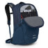OSPREY Parsec 26L backpack