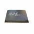 Фото #1 товара Процессор AMD AMD Ryzen 7 5800X3D AMD AM4