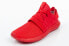 Adidas Tubular Viral pantofi sport [S75913]
