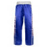 Фото #4 товара Masters Pants SKBP-100W (Wako Apprved) 06805-02M