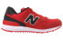 New Balance NB 574 Reflective ML574CND Sneakers