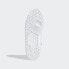 Фото #4 товара Мужские кроссовки adidas Forum Mid Shoes (Белые)