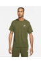 Sportswear Club Yeşil Erkek Tişört Ar4997-327