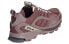 Фото #4 товара Кроссовки adidas originals Shadowturf SFTM-001 Dusty Pink HQ3940