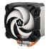 Arctic Freezer i35 - Tower CPU Cooler for Intel - Cooling set - 11.3 cm - 200 RPM - 1800 RPM - 0.3 sone - Black - White