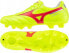 Mizuno Buty Mizuno Morelia II Club MD P1GA241645