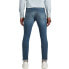 Фото #2 товара G-STAR Revend Fwd Skinny jeans