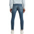 G-STAR Revend Fwd Skinny jeans