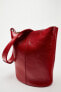 Фото #8 товара Кожаная сумка с плечевым ремнем ZARA