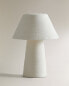 Ceramic table lamp