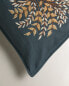 Embroidered cushion cover