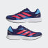 Фото #8 товара Мужские кроссовки для бега adidas Adizero RC 4 Shoes (Синие)
