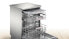 Фото #3 товара Посудомоечная машина Bosch Serie 6 SMS6ECI03E