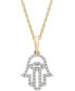 ფოტო #1 პროდუქტის Diamond Hamsa Hand 18" Pendant Necklace (1/10 ct. t.w.) in 10k Yellow or White Gold, Created for Macy's