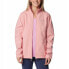 Фото #3 товара COLUMBIA Kruser Ridge™ softshell jacket