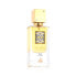Men's Perfume Lattafa EDP Ana Abiyedh Leather (60 ml)