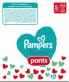 Фото #13 товара Baby Pants Harmonie Gr.5 Junior (12-17 kg), Monatsbox, 144 St