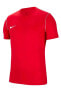 Фото #5 товара Футболка Nike Park 20 Training Top Erkek BV6883-657