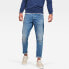 Фото #1 товара G-STAR 3301 Straight Tapered Jeans