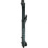 Фото #6 товара ROCKSHOX Lyrik Select Charger RC Crown Boost 42 mm MTB fork