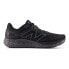 Фото #2 товара NEW BALANCE Fresh Foam 680 V8 trainers