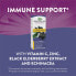 Фото #6 товара Витаминизированный сироп NATURE'S WAY Sambucus Immune, Бузина, 120 мл