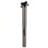 Фото #2 товара Bontrager Pro Carbon Road or Mountain Bike Seatpost, 0 Offset, 31.6mm, 330mm
