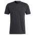 ფოტო #3 პროდუქტის ADIDAS Yoga short sleeve T-shirt