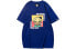 HIPANDA 梵高自画像直筒T恤 男款 / Футболка HIPANDA T featured_tops T-shirt