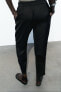 Фото #5 товара Укороченные брюки с эластичным поясом ZARA