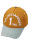 Erkek Çocuk Kep Şapka 2-5 Yaş Kahverengi
