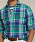 Фото #3 товара Рубашка мужская Polo Ralph Lauren в клетку