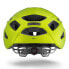 Фото #3 товара Шлем велосипедный Limar Maloja с технологией Monoshell in-mould, superlight - размер L