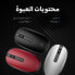Фото #9 товара HP 240 Empire Red Bluetooth Mouse - Ambidextrous - Optical - Bluetooth - 1600 DPI - Red
