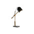 Настольная лампа DKD Home Decor Чёрный Серый Позолоченный Металл 60 W 220 V 45 x 45 x 70 cm