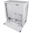 Lian Li LANCOOL II Mesh C RGB Snow Edition Midi-Tower, Tempered Glass - weiß - фото #9