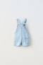 Фото #2 товара Short dungarees with buckles and label ZARA