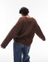 Фото #4 товара Topshop Curve knitted fluffy v-neck wide rib cardigan in brown