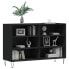 Фото #3 товара Sideboard DE440