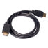 Фото #2 товара Televes HDK150 - 1.5 m - HDMI Type A (Standard) - HDMI Type A (Standard) - Black