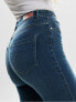 Фото #4 товара Women´s skinny jeans ONLROYAL 15181725 Dark Blue Denim