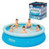 BESTWAY Fast Set Ø 305x76 cm Without Scrubber Round Inflatable Pool