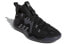 Баскетбольные кроссовки Adidas Harden Stepback 2 FZ1075