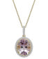 ფოტო #1 პროდუქტის Pink Amethyst (4-3/4 ct. t.w.) & Diamond (1/4 ct. t.w.) Oval Halo 16" Pendant Necklace in 14k Gold